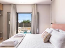 Onore Luxury Suites: Kato Korakiana şehrinde bir otel