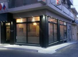 Ξενοδοχείο Φιλοξένια, ξενοδοχείο στα Χανιά Πόλη