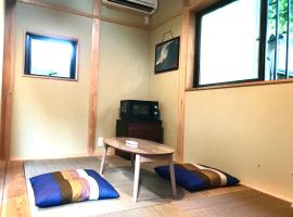 鎌倉市 日本 で人気のゲストハウス10軒 Booking Com 鎌倉市 日本 で人気のゲストハウス10軒 Booking Com