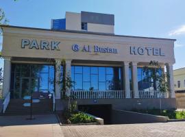Park Hotel al Bustan, гостиница в Шымкенте