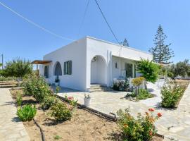 Naxian Garden of Senses, aparthotel in Agia Anna Naxos