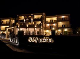 Thea Hotel - Studios & Suites, hotel in Marmari