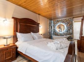 Ξενώνας Τ’Αρχοντικό, hotel v destinaci Palaios Panteleimon