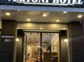 Vertoni Hotel Yerevan