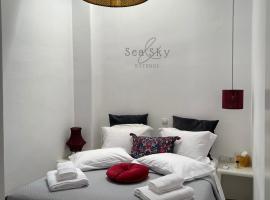 Sea and Sky - Kythnos. Vintage House, Hotel in Dhriopís