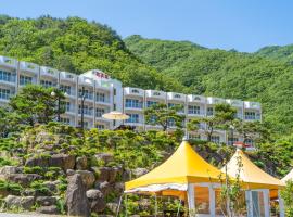 Gurye Junsung Resort، منتجع في Gurye