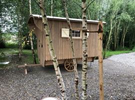 Schäferwagen im Herzen vom Unterallgäu, hotel i Erkheim