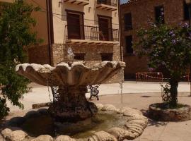 Apartamentos El Arenal