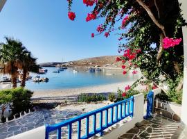 Family house by the seaside of Karavostasis, hotel con estacionamiento en Karavostasi