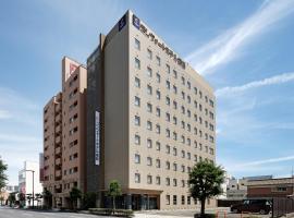 Comfort Hotel Himeji, hotelli kohteessa Himeji