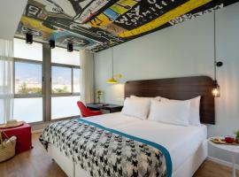Hotel 75 by Prima Hotels, Hotel in Tel Aviv