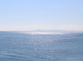 Beachfront Panoramic Seaview Free Wifi & Parking