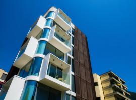 Flat Iron Apartments by Quokka 360 - modern building 5 min from the centre of Lugano, hotel v destinácii Viganello