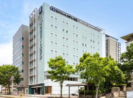 Comfort Hotel Narita, hotel in Narita