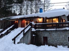 New Togakushi Schiheil, hotel en Nagano