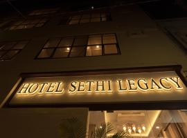 Hotel Sethi Legacy, hotel cerca de Estación Haridwar, Haridwar