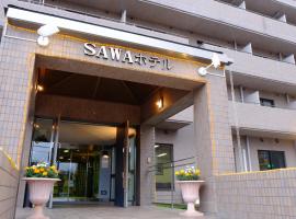 Sawa Hotel, hotel em Fujikawaguchiko