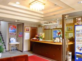 Plaza Inn Kawaguchiko, hotel near Mount Fuji, Fujikawaguchiko