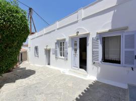 Arco I/ Downtown Rustic Apartment/4 min from port