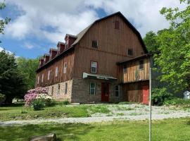 Baneberry Meadows B&B, hotel perto de Polar Bear Lift, Donegal