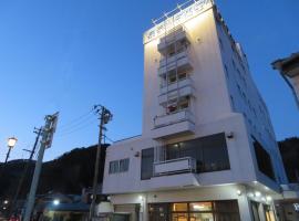 釜石駅から徒歩5分ホテルマルエHotelMarue – hotel w mieście Kamaishi