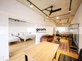 goom Hotel Hakata-Higashihie-Ekimae