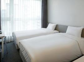 Grand City Hotel Changwon, Hotel in Changwon