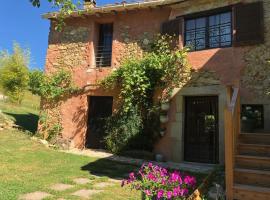 Hameau de Montcabirol - Foix, ваканционна къща в Мирпоа