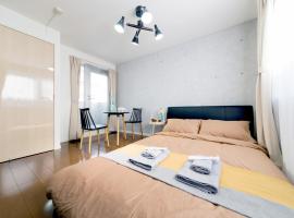 nestay inn tokyo ryogoku, hotel di Tokyo