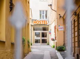 Hostel Mandarinka, hotel in Praag