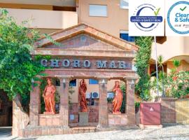 Choromar Apartments, resort em Albufeira