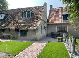 Kakebiën, cottage in Hollum