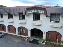 Hotel BergHeil ホテルベルクハイル, hotel v destinaci Čino