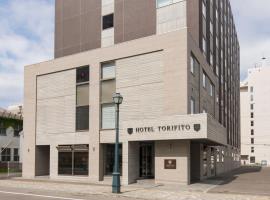 Hotel Torifito Otaru Canal, מלון באוטארו