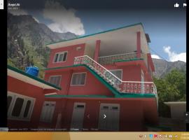 Hill View Hotel & Cottage, hotell i Naran