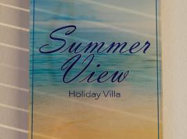 Summer View – hotel w mieście Skala