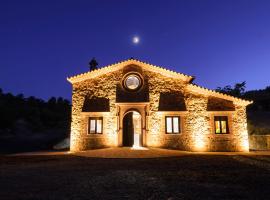 Casa Rural Finca El Tornero