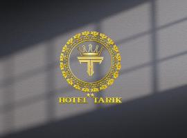 HOTEL TARIK Fnideq, hotell sihtkohas Fnidek