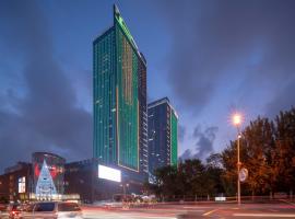 Holiday Inn Qinhuangdao Haigang, plážový hotel v destinaci Čchin-chuang-tao