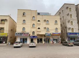 Sama As Saadah, hotel v destinaci Salalah