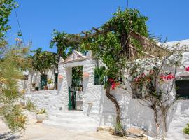 Itonia House, hotel near Ancient City of Arkesini, Amorgós