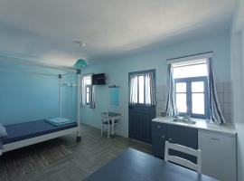 Anemos Guest House Karpathos: Olympos şehrinde bir ucuz otel