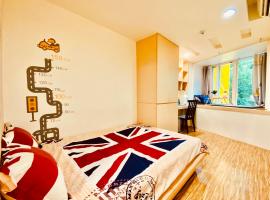 Cama, B&B in Chih-nan-shan-chuang