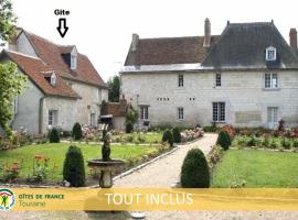 Gîte Villandry, 4 pièces, 7 personnes - FR-1-381-471 – dom wakacyjny w mieście Villandry