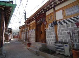 Hanok Guesthouse Nuha: Seul'da bir otel