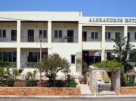 Alexandros Hotel, hotell i Sissi