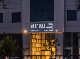 Hasanah suites, căn hộ dịch vụ ở Al Madinah
