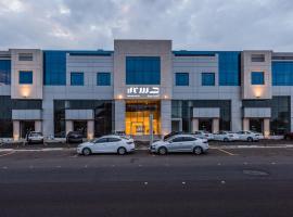 Hasanah suites, khách sạn ở Al Madinah