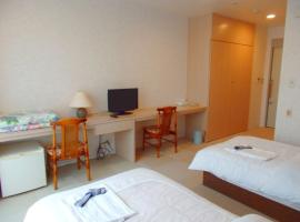 Sabi Katayama - Vacation STAY 56437v – hotel w mieście Kaiyo