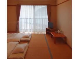 Sabi Katayama - Vacation STAY 56436v – hotel w mieście Kaiyo